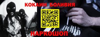 мефедрон мука Конаково