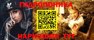 ешки Краснокаменск
