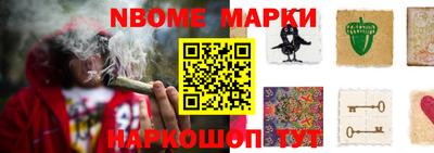 ешки Краснокаменск