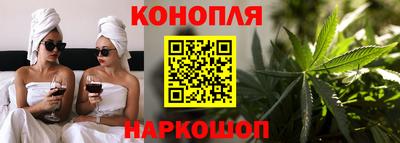 ГАЛЛЮЦИНОГЕННЫЕ ГРИБЫ Комсомольск-на-Амуре