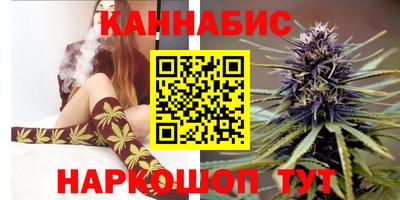 ешки Краснокаменск
