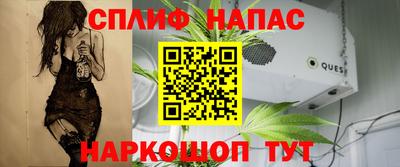 ешки Краснокаменск