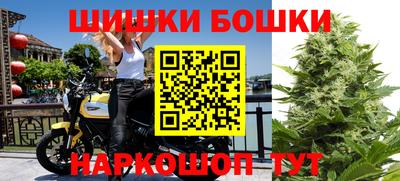 MDMA Краснодар