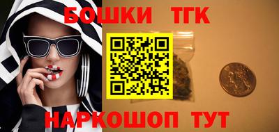 мефедрон VHQ Краснознаменск