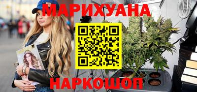 ешки Краснокаменск