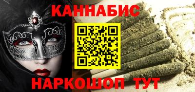 MDMA Краснодар