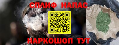 мефедрон мука Конаково