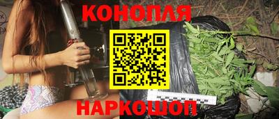 ешки Краснокаменск