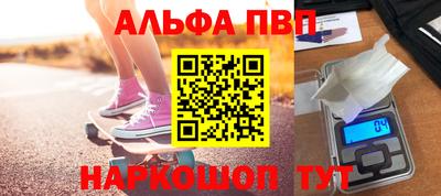 дживик Коммунар