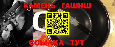 MDMA Краснодар