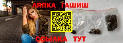MDMA Краснодар