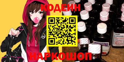 MDMA Краснодар