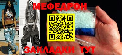 дживик Коммунар