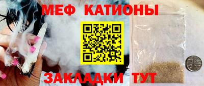 дживик Коммунар