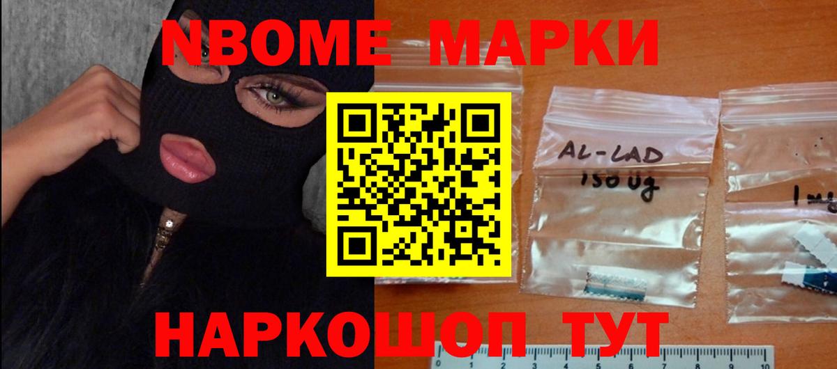 Лсд 25 экстази кислота Кизляр